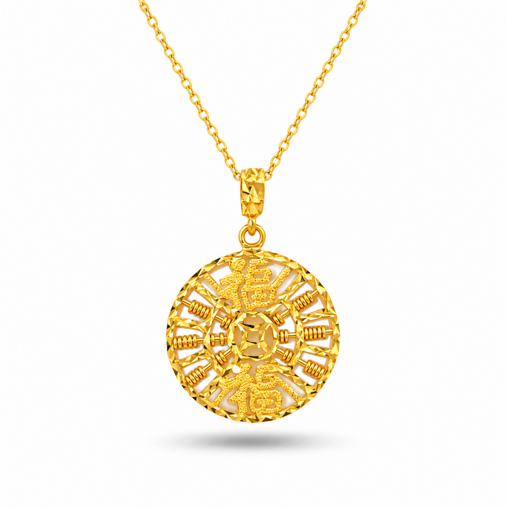 916 Gold Abacus Bloom Pendant – BP10615-1 – view 1