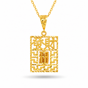916 Gold Blessings Petite Pendant – BP10616-1 – view 1