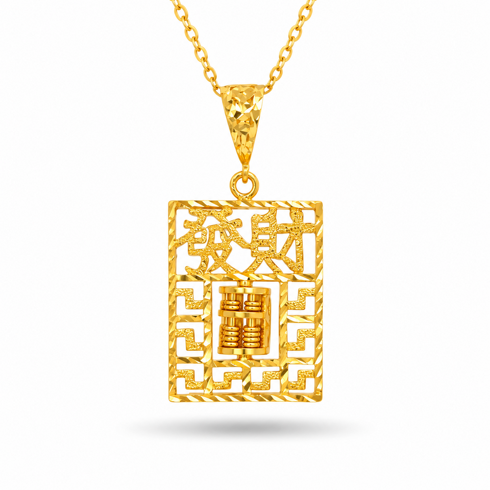 916 Gold Blessings Petite Pendant – BP10616-1 – view 1