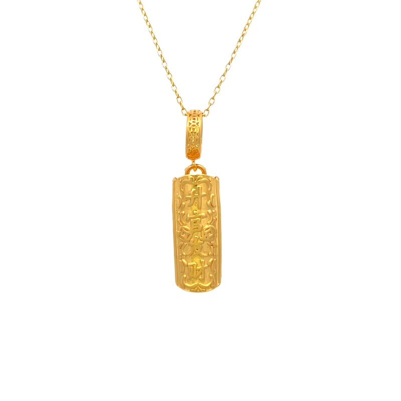 916 Gold Blessings Twine Pendant