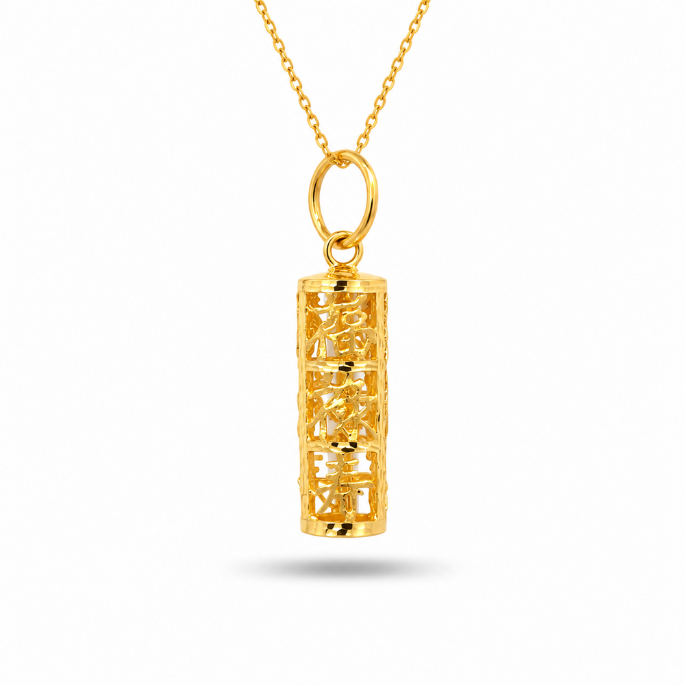 916 Gold Blessings Lumi Pendant – BP10627-1 – view 1