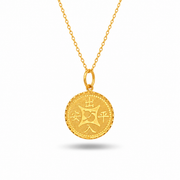 916 Gold Blessings Mosaic Pendant — BP10642-1
