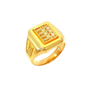 916 Gold Abacus Halo Ring