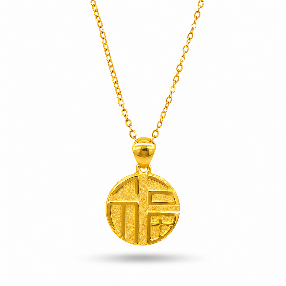 999 Gold Blessings Grande Pendant – front view