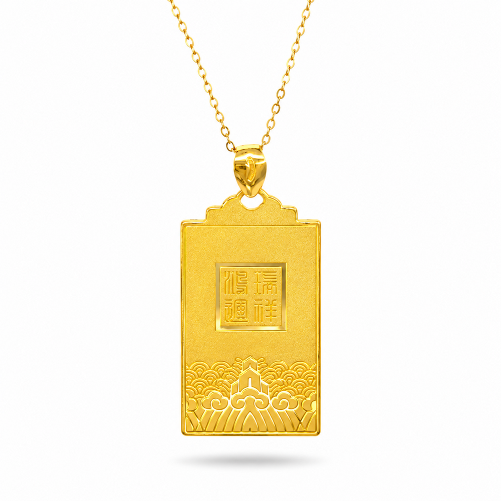 999 Gold Animal Cascade Pendant – back view