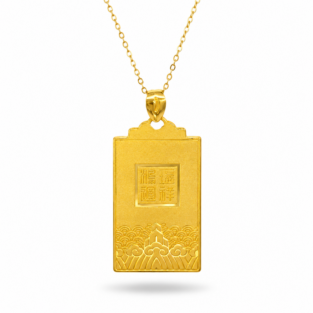 999 Gold Animal Halo Pendant – back view