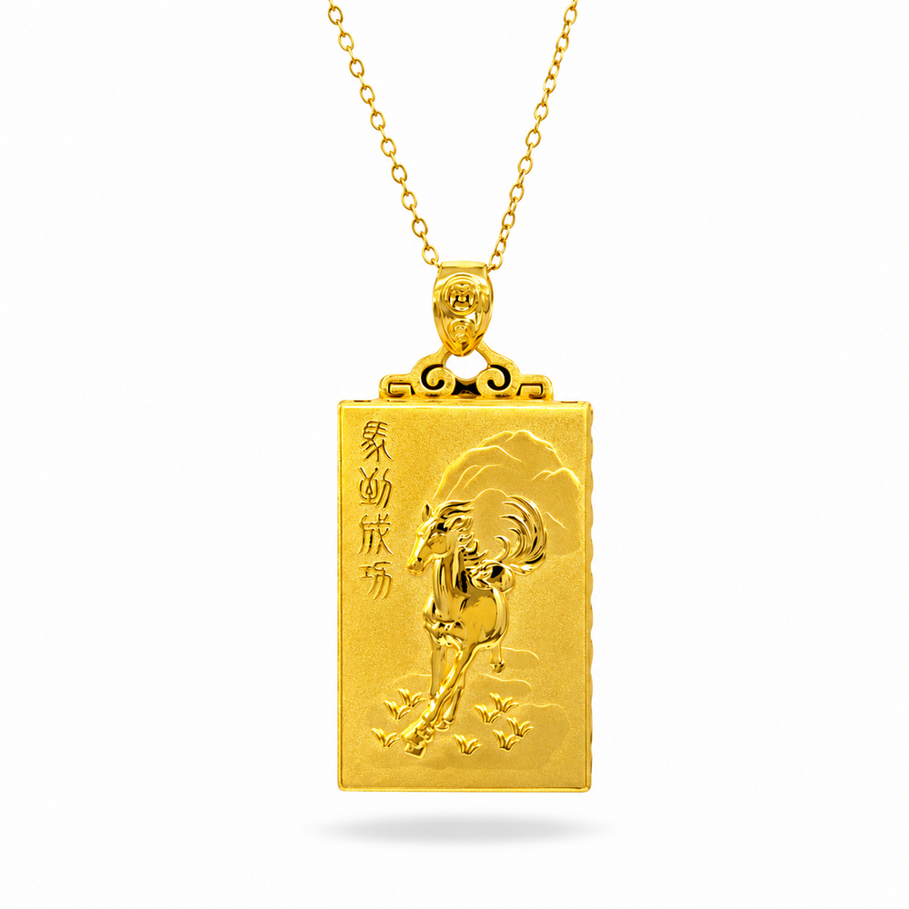 999 Gold Animal Halo Pendant – front view
