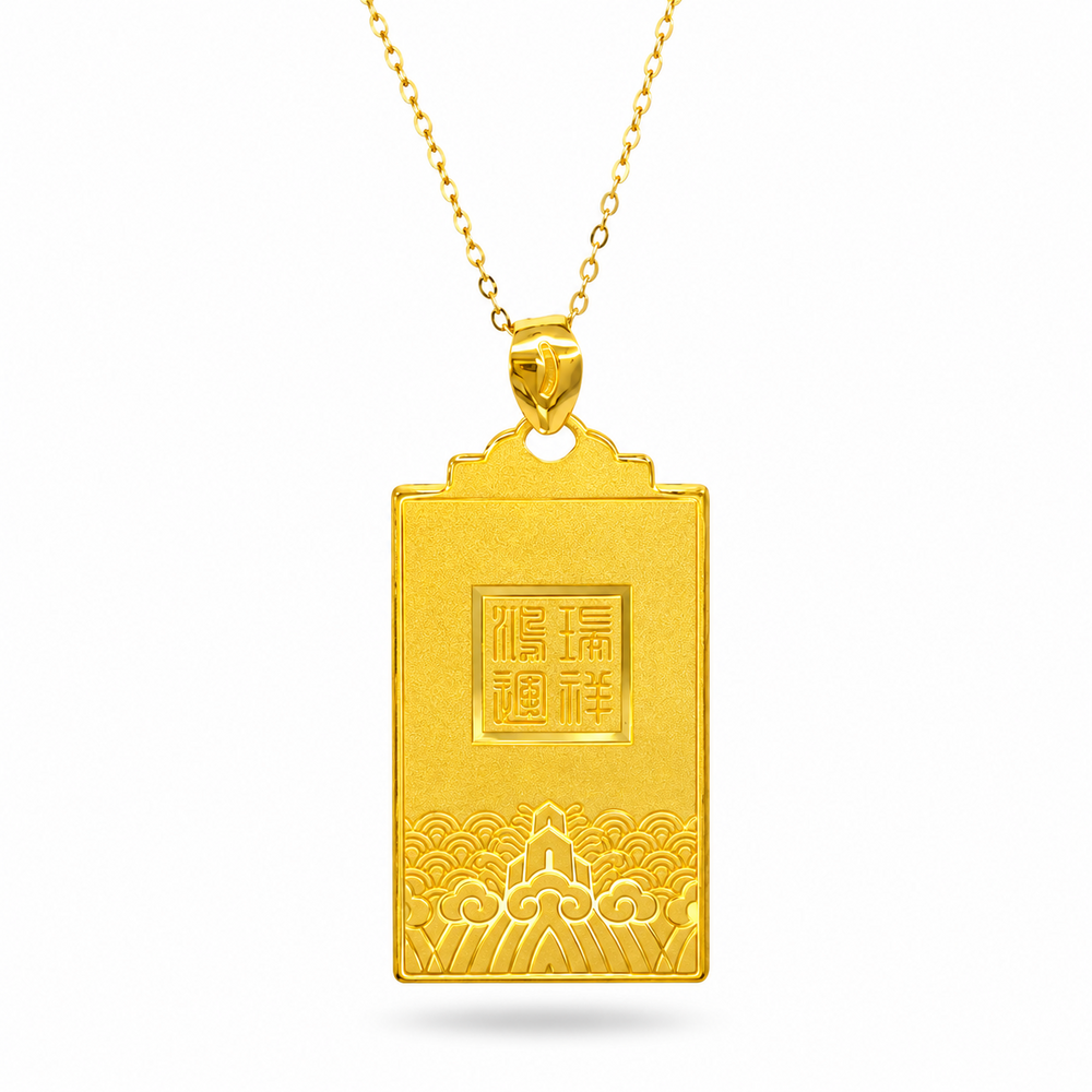 999 Gold Religion Aura Pendant – back view