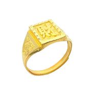999 Gold Blessings Halo Ring