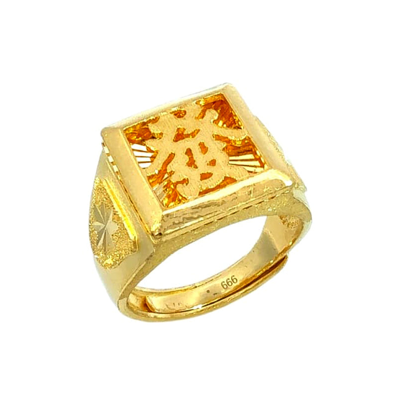 999 Gold Blessings Petite Ring