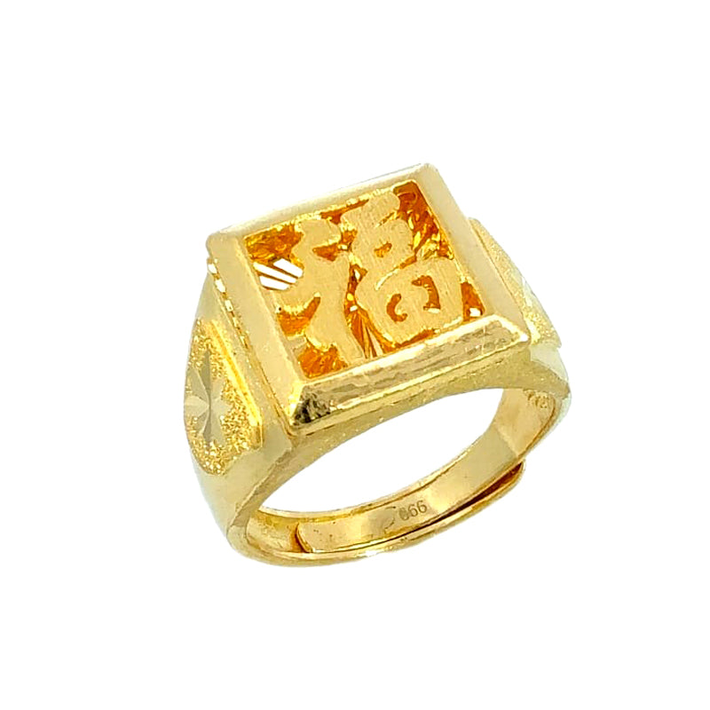 999 Gold Blessings Grande Ring