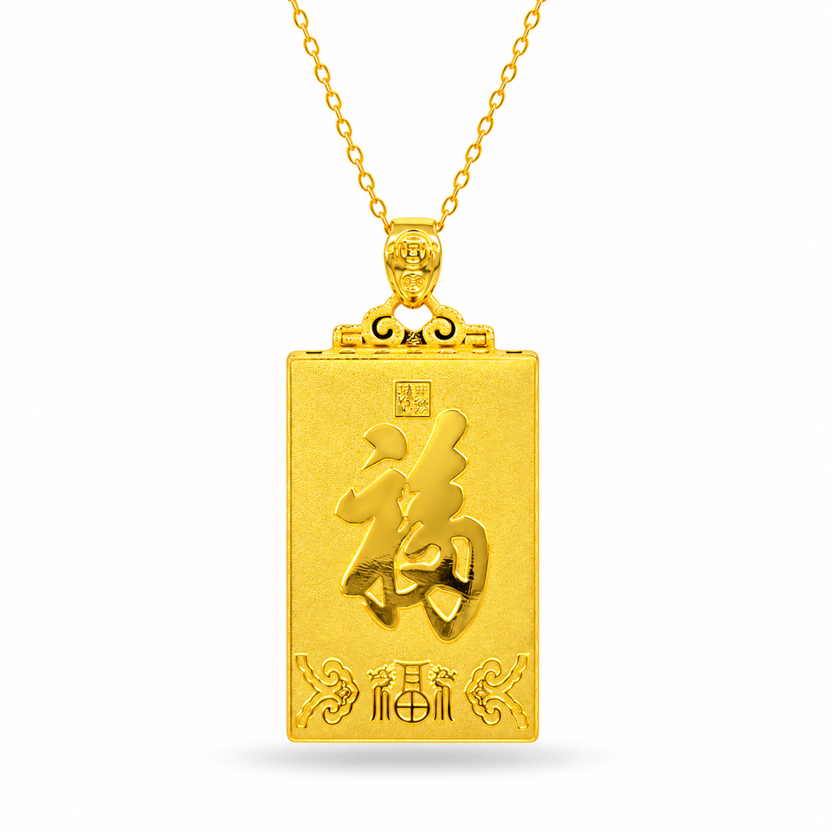 999 Gold Blessings Lumi Pendant