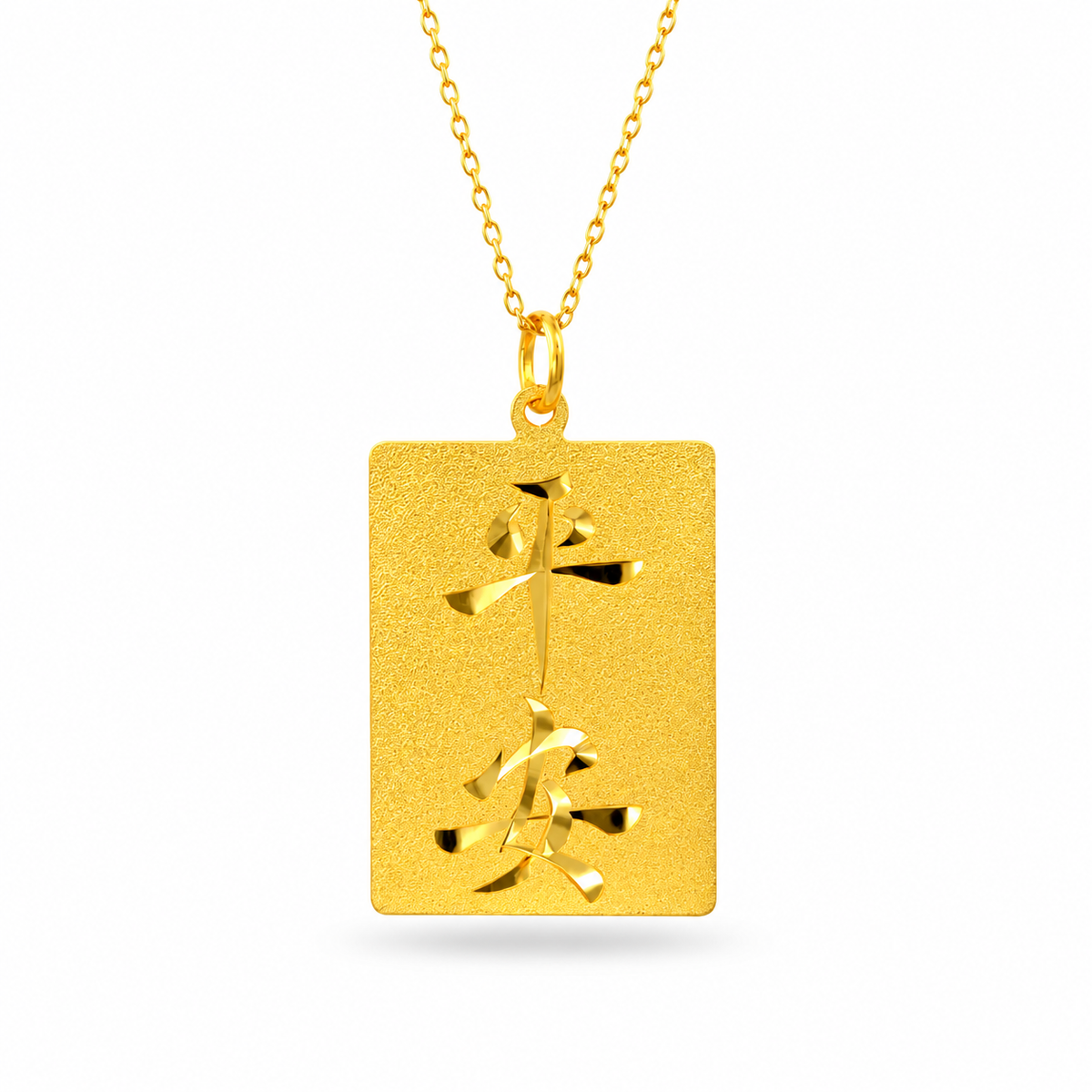999 Gold Animal Pendant